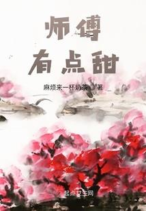 当晚风鸣泣之时
