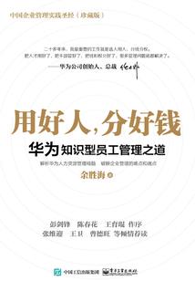 末世之每天两个选项