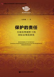 决不留情