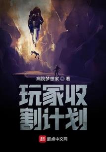 弃妖魔祖