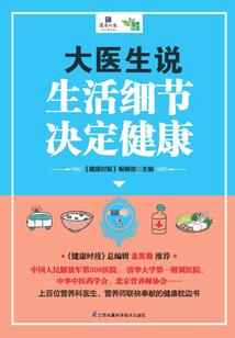 无极魔帝