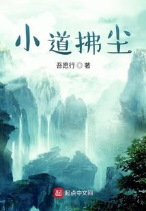 北国寻雪