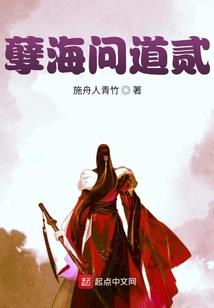 生活进行曲