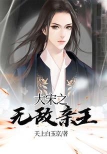 玄梦越飘