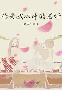 神岚天妤