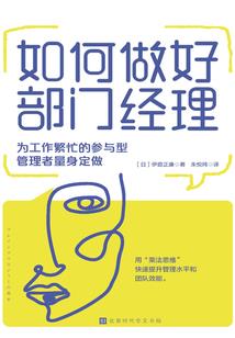 盗墓集