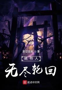 岁月清秋