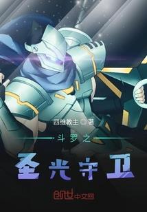 箫瑶游