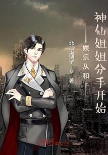 说了三天就是三天