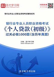 穿越还珠陈知画