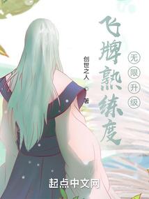 重生之我是大空头