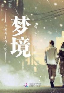 爵情系列之爱恨一线间