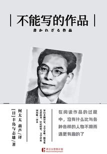 无上鸿蒙，至高位面