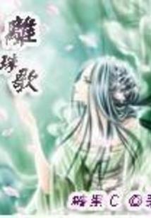 境幻烟雨情