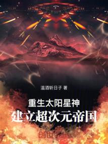彩虹之说