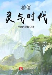 指点苍茫