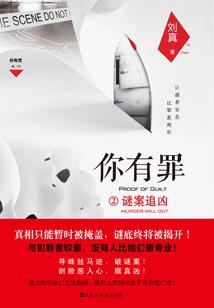 盛世甜宠：军少老公太傲娇