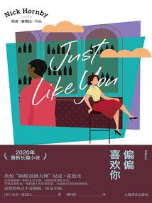 忆素微凉城