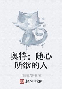 怀水冰掌水柔情