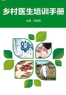 黑执事之高傲的复仇