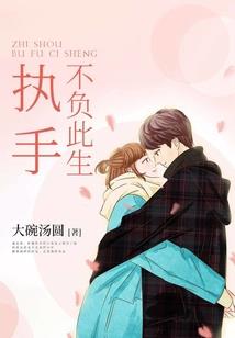 就是想看着你