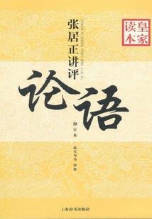 在角落说爱
