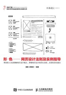 江湖深远无你何欢