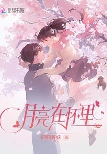 位面超神之旅