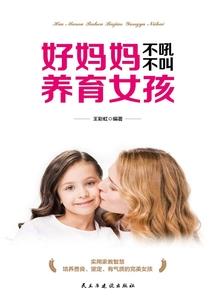 今生，我只要你