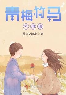 谁煮酒一生醉笑