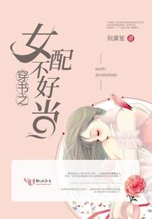 皇后养成：皇上我不做太监