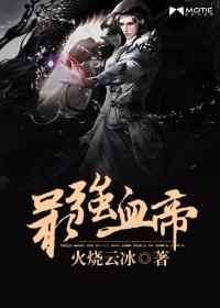 偷得浮生，半日闲