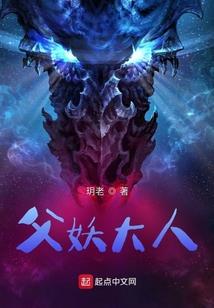 灵衍决