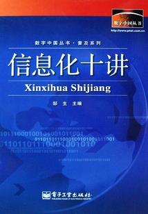 殿下快去和亲：毓晴故纵