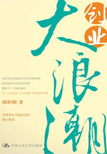 错过就错过吧