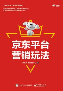 我在神明竹简学诛邪