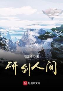 王爷挚爱，穿越小顽妻