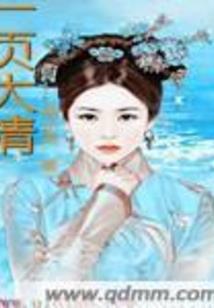 厉害了特工