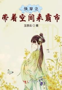 生活启示