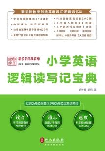 和小陈的二三事