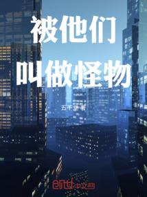 只是不敢说爱你
