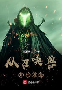 大佬竟然是个机器人