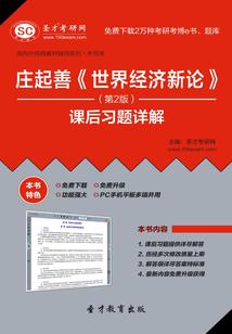 谢谢，我是国粹搬运工