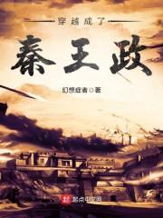 棋外