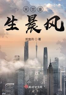好事难磨