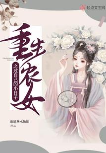 哈尔滨的初雪