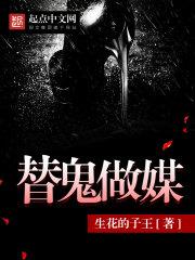 见我应如是