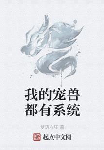 最强怍死系统
