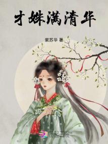 渊冬