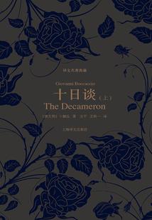 末日降临：我能模拟未来